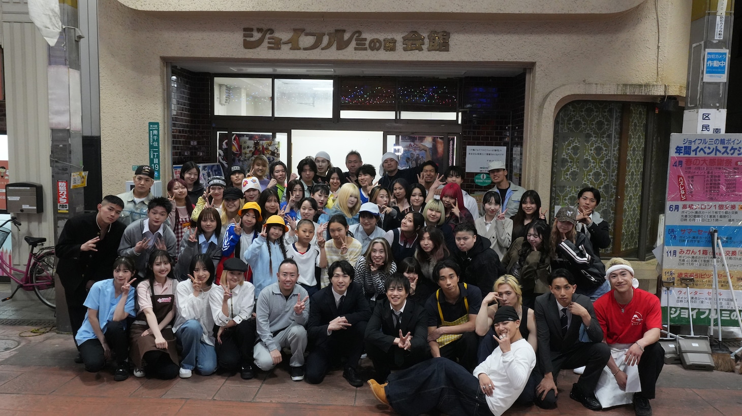 ドラマ「銀河の一票」オープニング映像の撮影現場。