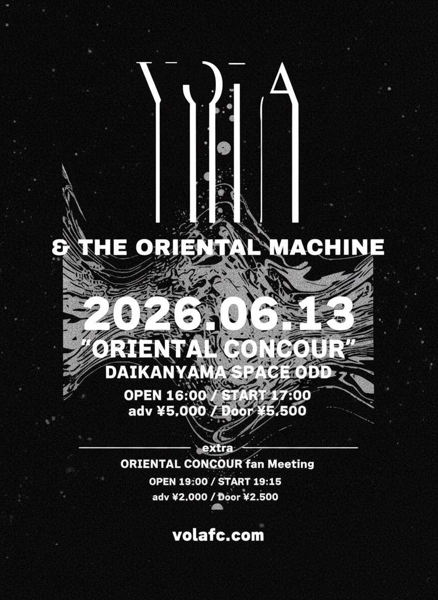 VOLA & THE ORIENTAL MACHINE「ORIENTAL CONCOUR」ポスタービジュアル