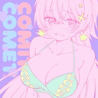 Daoko「COMIT COMET」配信ジャケット