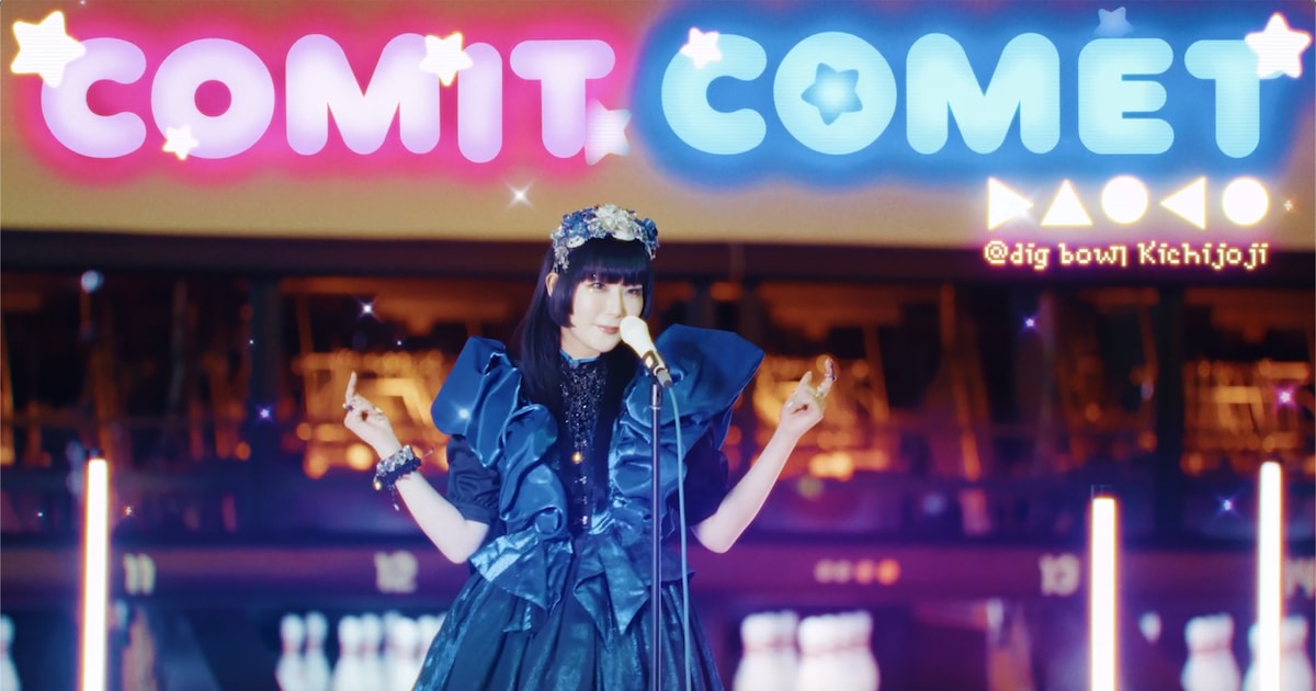 Daoko、アニメ「よわよわ先生」OPテーマのミュージックビデオを公開