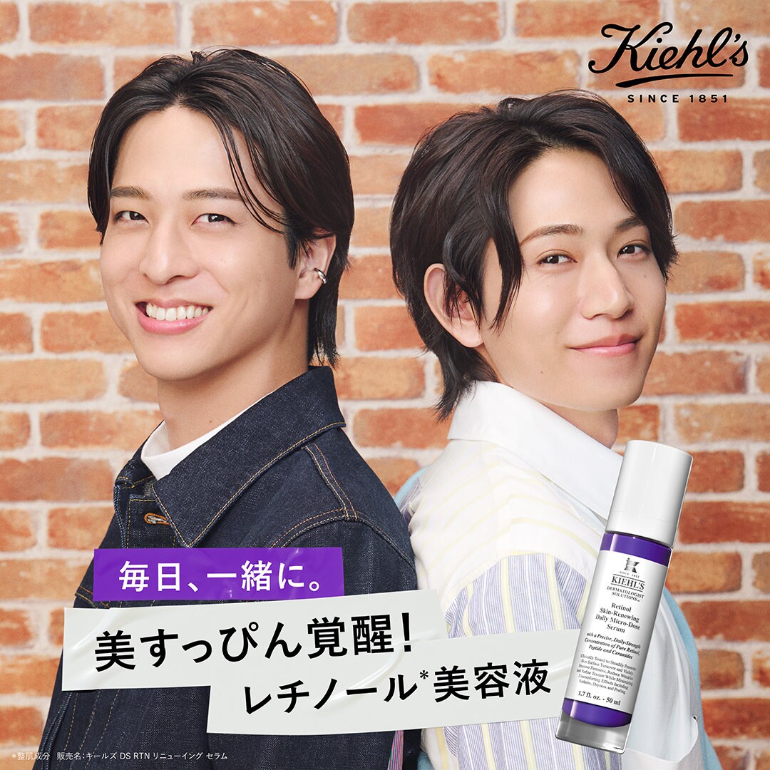 timelesz寺西拓人＆橋本将生、背中合わせでさわやか笑顔！チャーム付き