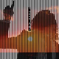 宮本浩次「I love 人生！」ジャケット