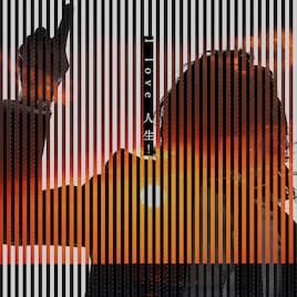 宮本浩次が新曲リリース、高橋一生主演ドラマ「リボーン ～最後のヒーロー～」主題歌