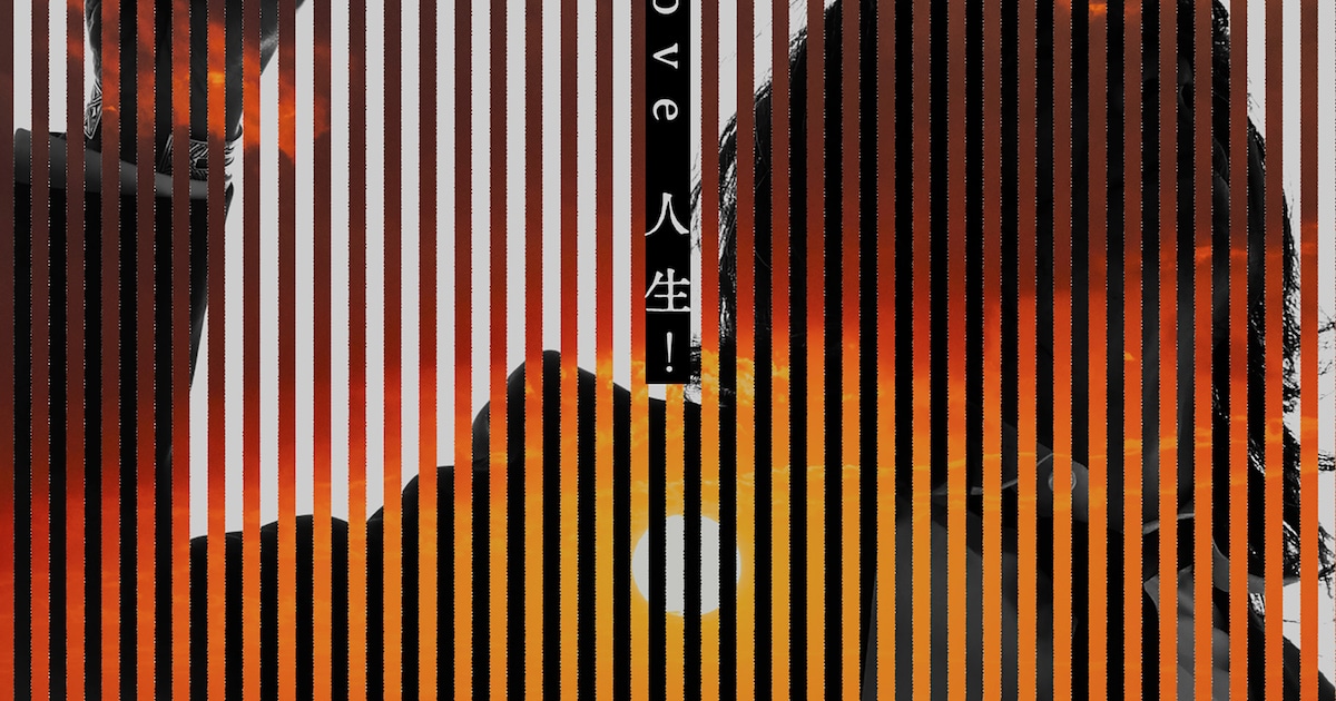 宮本浩次が新曲リリース、高橋一生主演ドラマ「リボーン ～最後のヒーロー～」主題歌