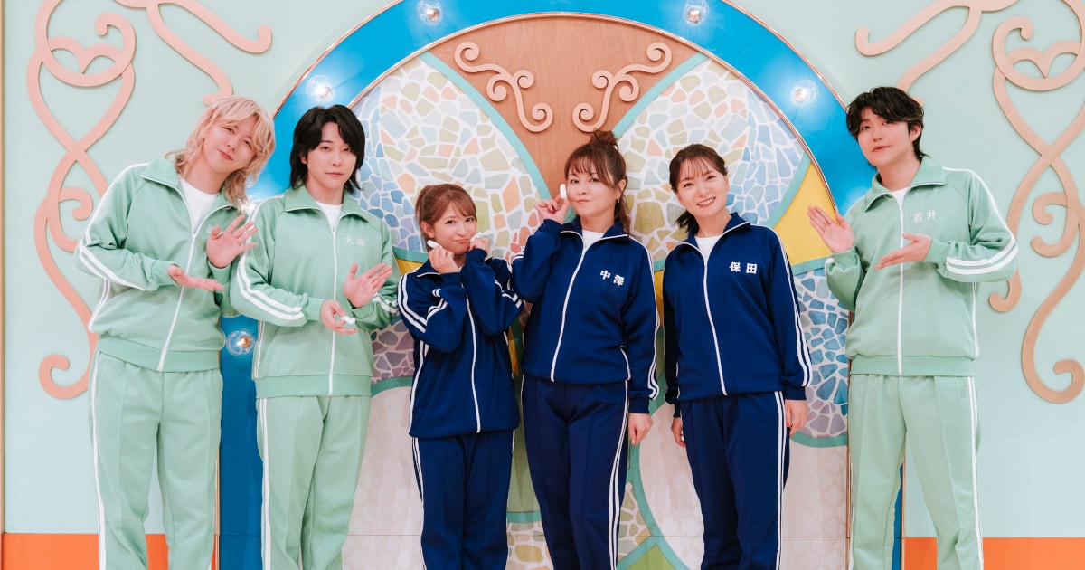 ミセスがモー娘。OGと巨大すべり台クイズで対決、絶壁の急斜面に絶叫