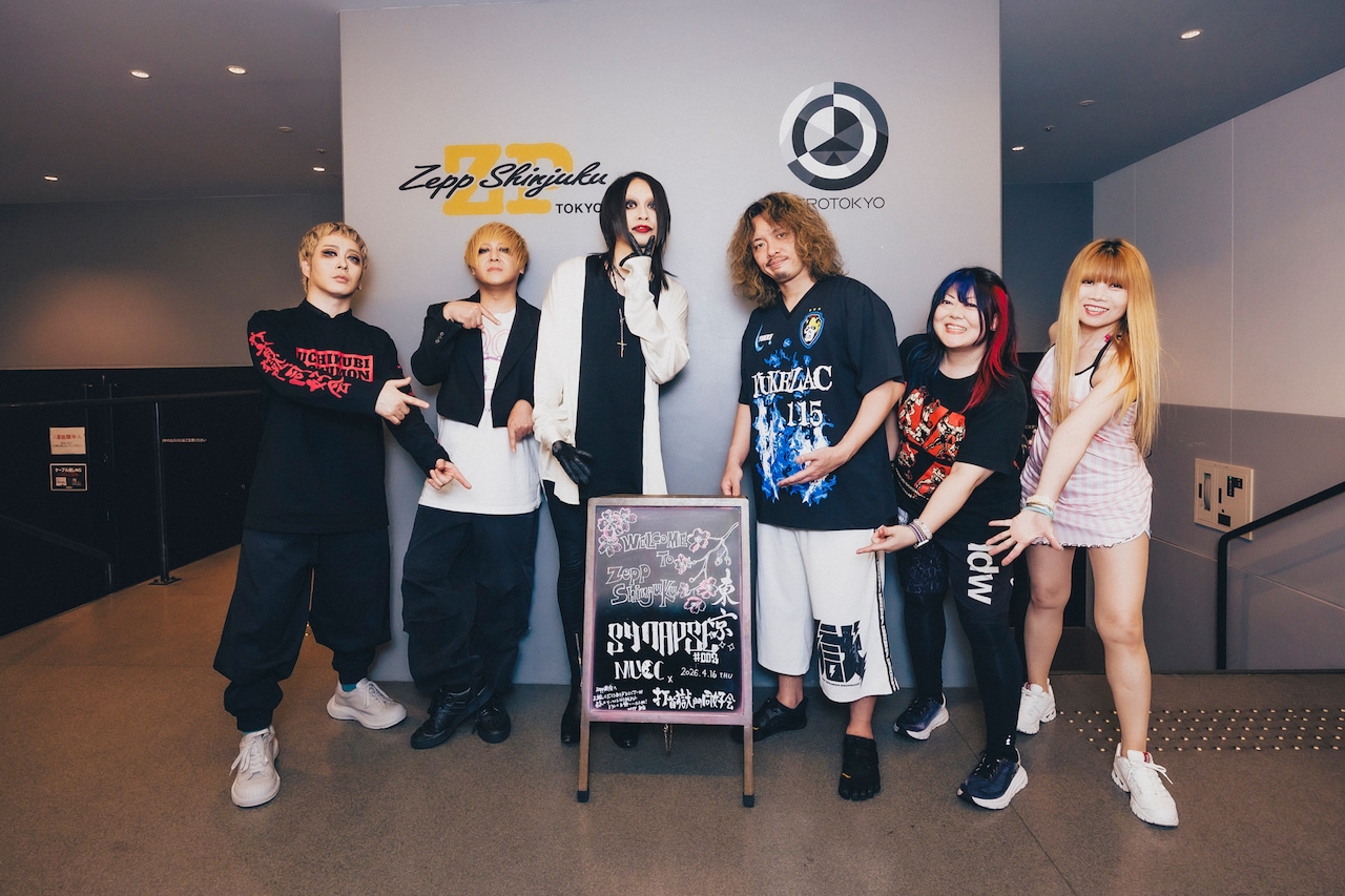 MUCC×打首獄門同好会が歌舞伎町を狂乱に導いた異種格闘技戦、ライブナタリー「SYNAPSE」で