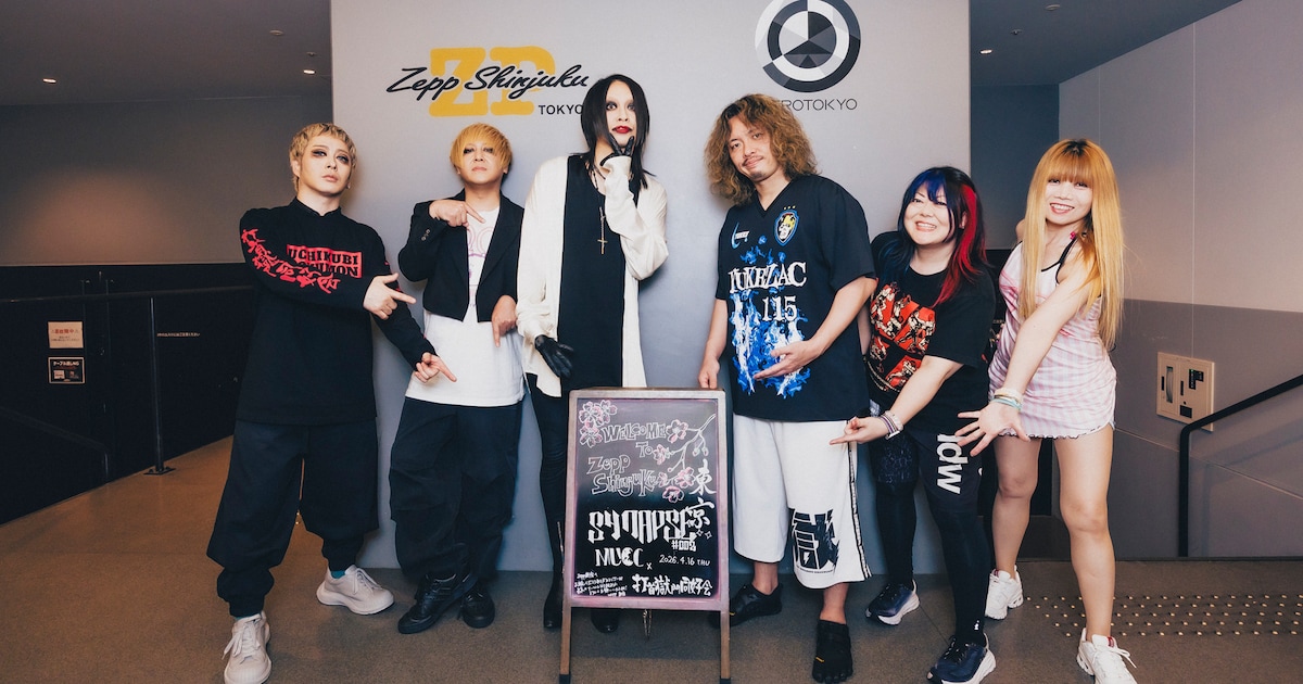 MUCC×打首獄門同好会が歌舞伎町を狂乱に導いた異種格闘技戦、ライブ 