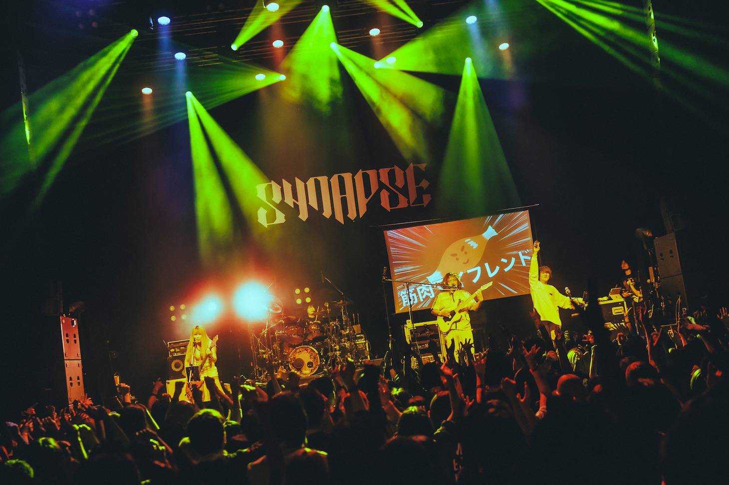 打首獄門同好会（撮影：冨田味我）