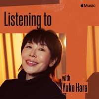 Apple Music「これ聴いてます」原由子出演回のカバーアート。