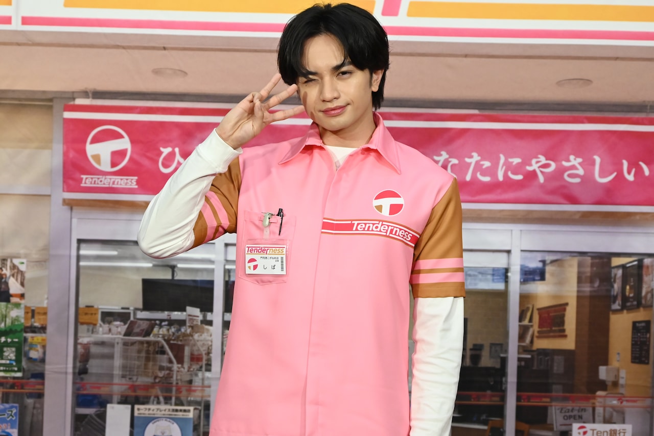 中島健人、“超絶イケメン店長”演じるドラマ「コンビニ兄弟」会見でフェロモンの生み出し方伝授