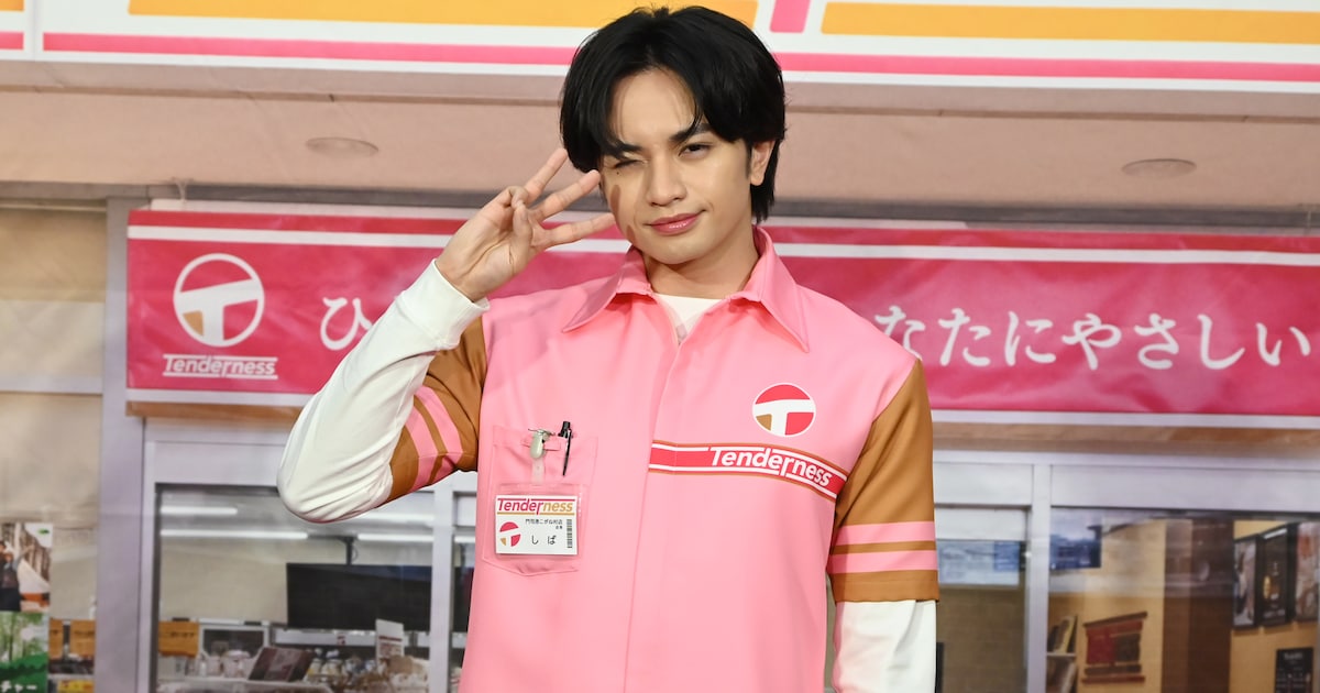 中島健人、“超絶イケメン店長”演じるドラマ「コンビニ兄弟」会見でフェロモンの生み出し方伝授