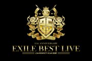 「"EXILE 25th ANNIVERSARY BEST LIVE" ～LDH PERFECT YEAR 2026～」ロゴ