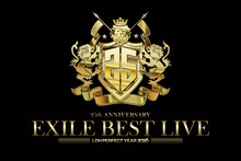 「"EXILE 25th ANNIVERSARY BEST LIVE" ～LDH PERFECT YEAR 2026～」ロゴ