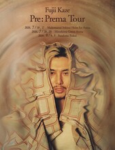 藤井風「Pre: Prema Tour」キービジュアル