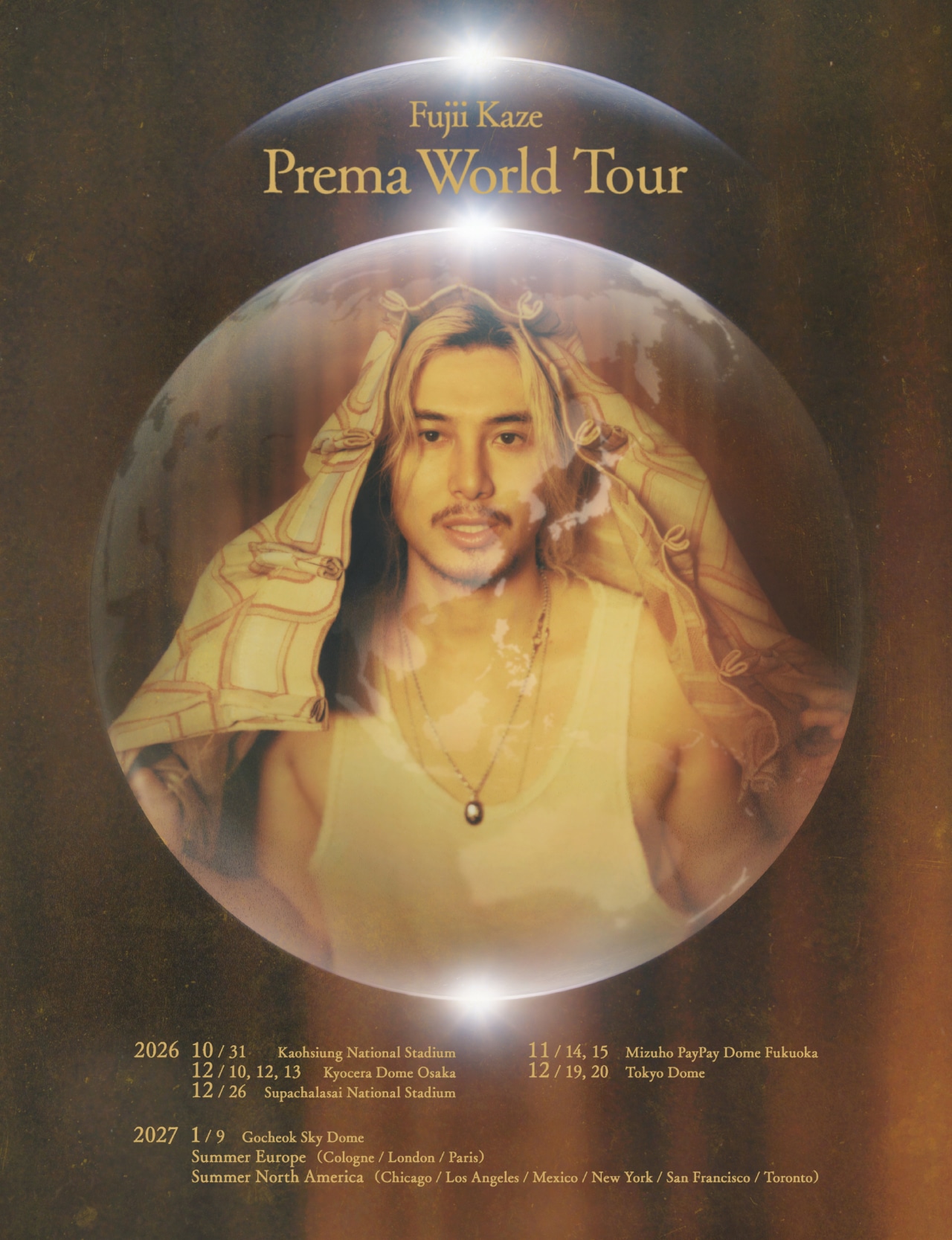 藤井風「Prema World Tour」キービジュアル