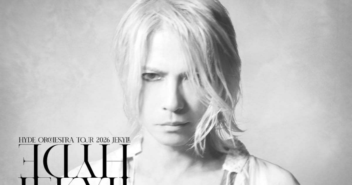 HYDEのウィーン公演をスクリーンで楽しもう、オーケストラツアー千秋楽の生中継＆ディレイ上映決定