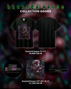 Petit Brabancon「haunted house」グッズのデザイン。