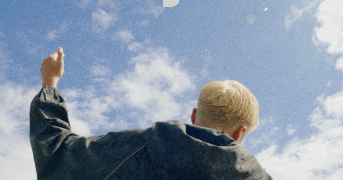 Yusef Imamura、内省と前進を同時に感じさせる新曲「Project」リリース