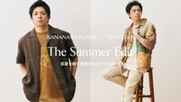 バナナ・リパブリックのアンバサダーを務めている岸優太（Number_i）が登場する「SUMMER 2026コレクション」告知ビジュアル
