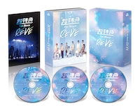 超特急「超特急 The Movie RE:VE PREMIUM EDITION- Blu-ray」展開図ⓒ2025, 株式会社 SDR & CJ 4DPLEX Japan