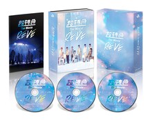 超特急「超特急 The Movie RE:VE PREMIUM EDITION- Blu-ray」展開図ⓒ2025, 株式会社 SDR & CJ 4DPLEX Japan