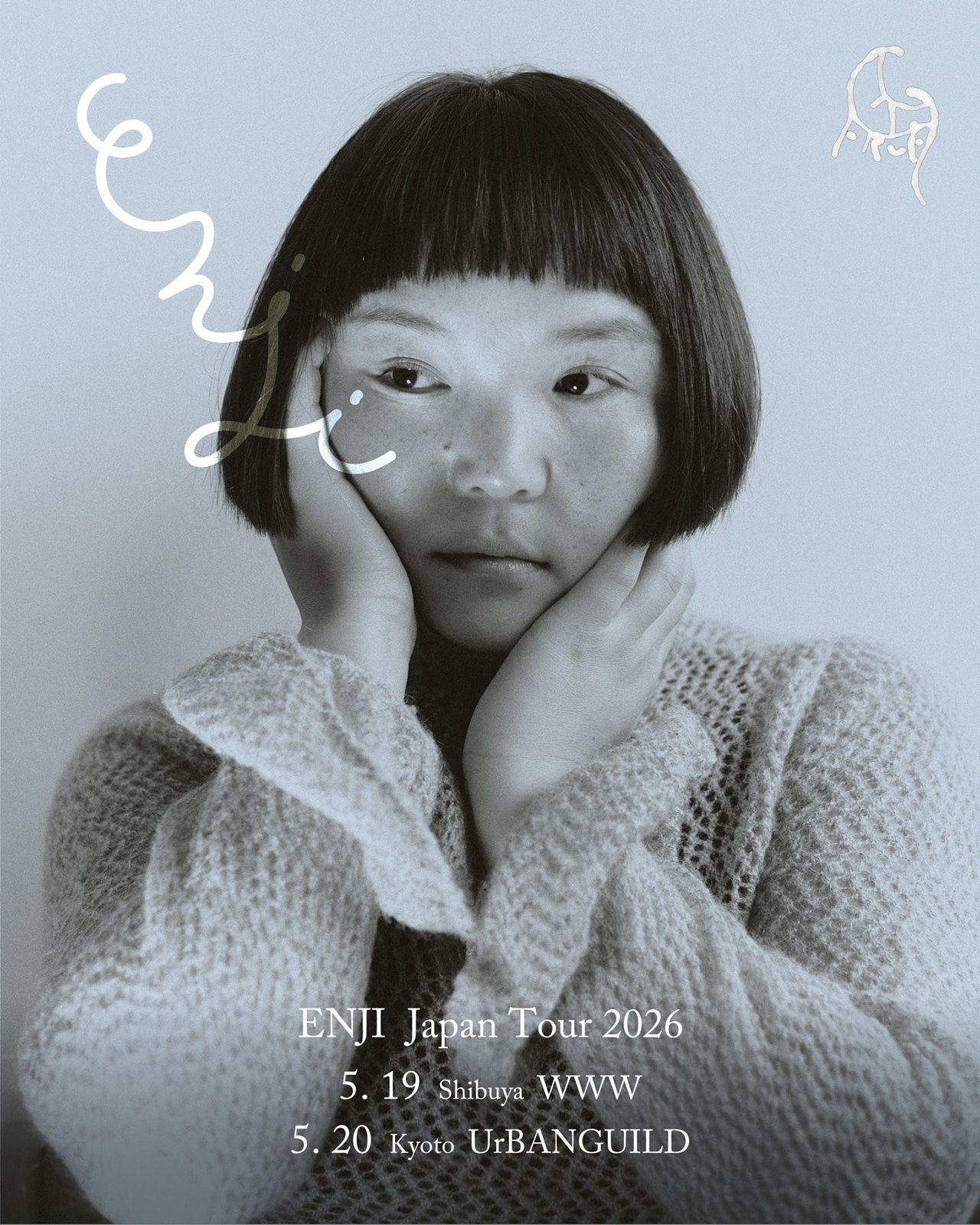 「FRUE Presents Enji Japan Tour 2026」ビジュアル