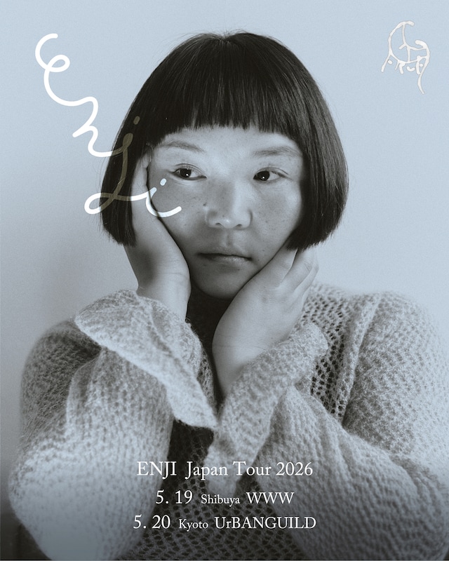 「FRUE Presents Enji Japan Tour 2026」ビジュアル