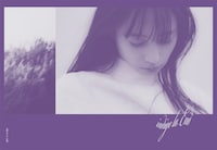 indigo la End「満ちた紫」完全生産限定盤ジャケット