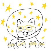 ケラケラ「スターラブレイション（2026 ver.）」ジャケット