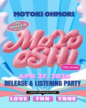 大森元貴「催し」リリース告知ビジュアル