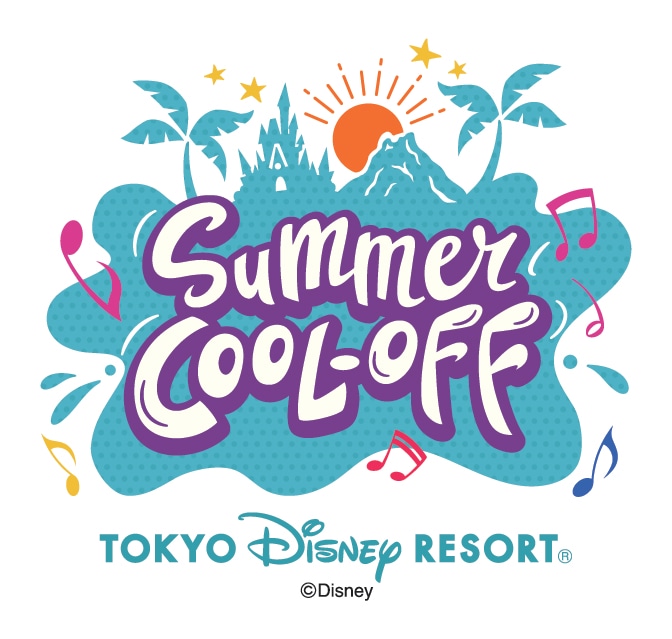 「サマー・クールオフ at Tokyo Disney Resort」ロゴ