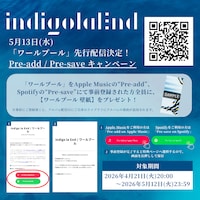 indigo la End「ワールプール」事前登録キャンペーンの告知画像。
