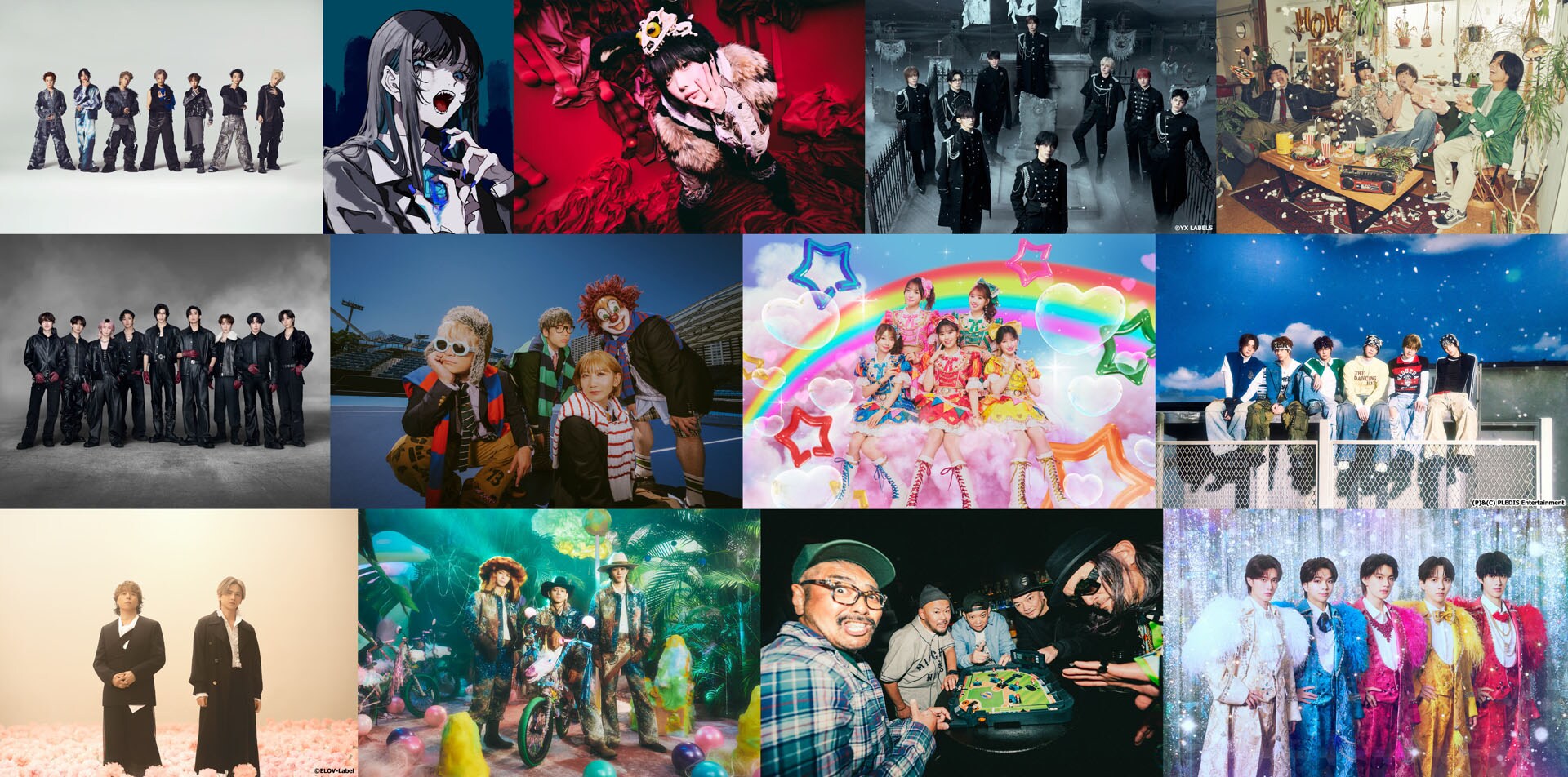 SEKAI NO OWARI⭐︎まとめ売り SEKAI NO OWARI official store