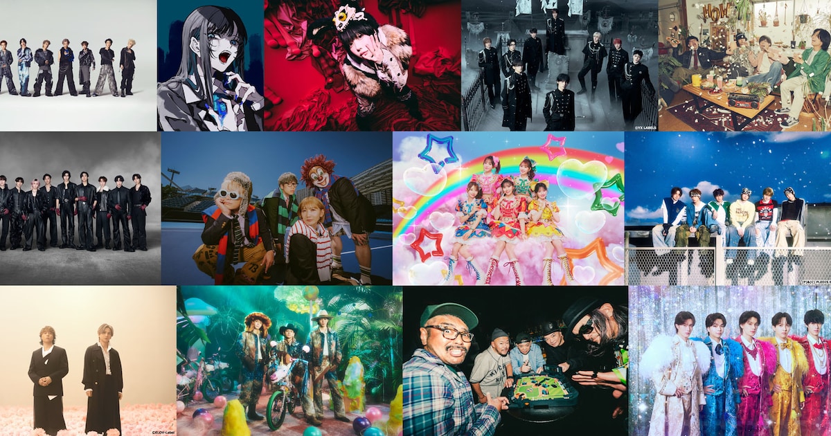 次回「CDTV」にDOMOTO、Snow Man、Number_iら出演！復活マンスリー企画はセカオワ