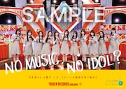 乃木坂46の6期生が「NO MUSIC, NO IDOL?」に初登場、ロゴは瀬戸口心月の書き下ろし