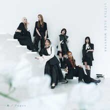 Little Glee Monster「一輪 / Pages」通常盤ジャケット