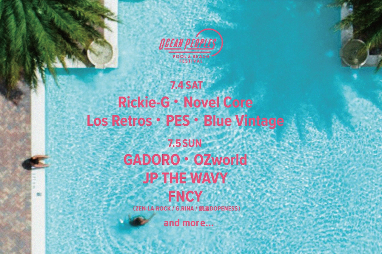 「OCEAN PEOPLES'26」にOZworld、JP THE WAVY、FNCY、Los Retros追加