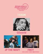 「OCEAN PEOPLES'26」7月5日公演に出演するOZworld、JP THE WAVY、FNCY（ZEN-LA-ROCK / G.RINA / 鎮座DOPENESS）。