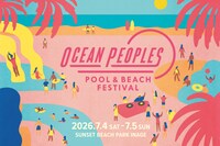 「OCEAN PEOPLES'26」キービジュアル