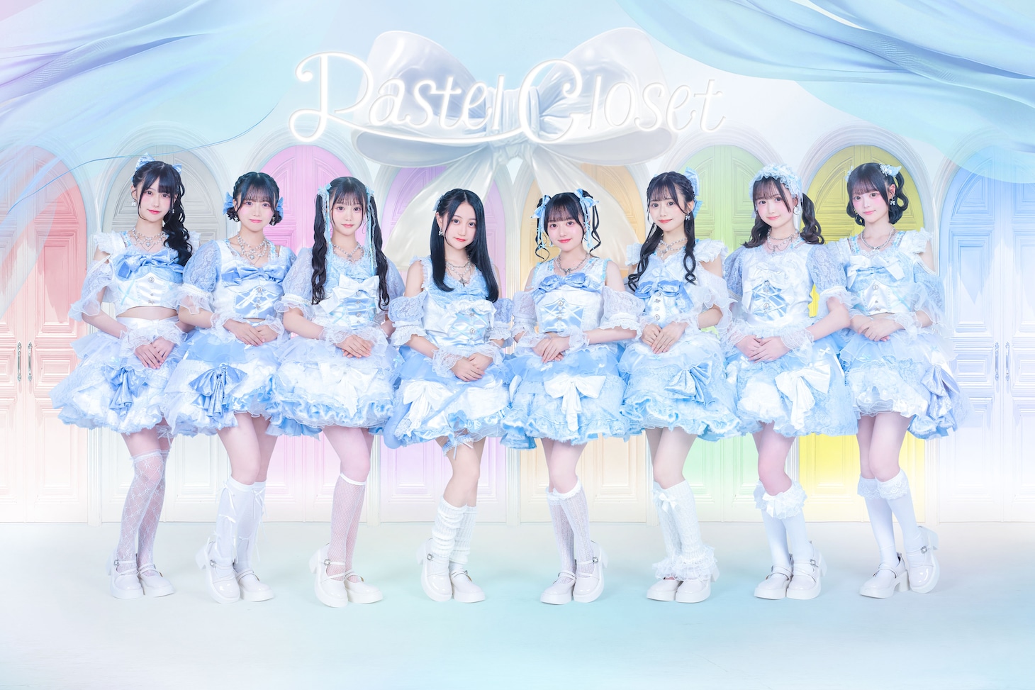 Pastel Closet