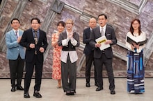 ふるっぱー仲川瑠夏「脱力タイムズ」メガネかけて出演、何やら驚いている