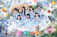 アンスリューム