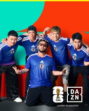 「FIFAワールドカップ2026」DAZNアンセムアーティストに決定したORANGE RANGE。