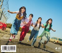 日向坂46「Kind of love」通常盤バックカバー