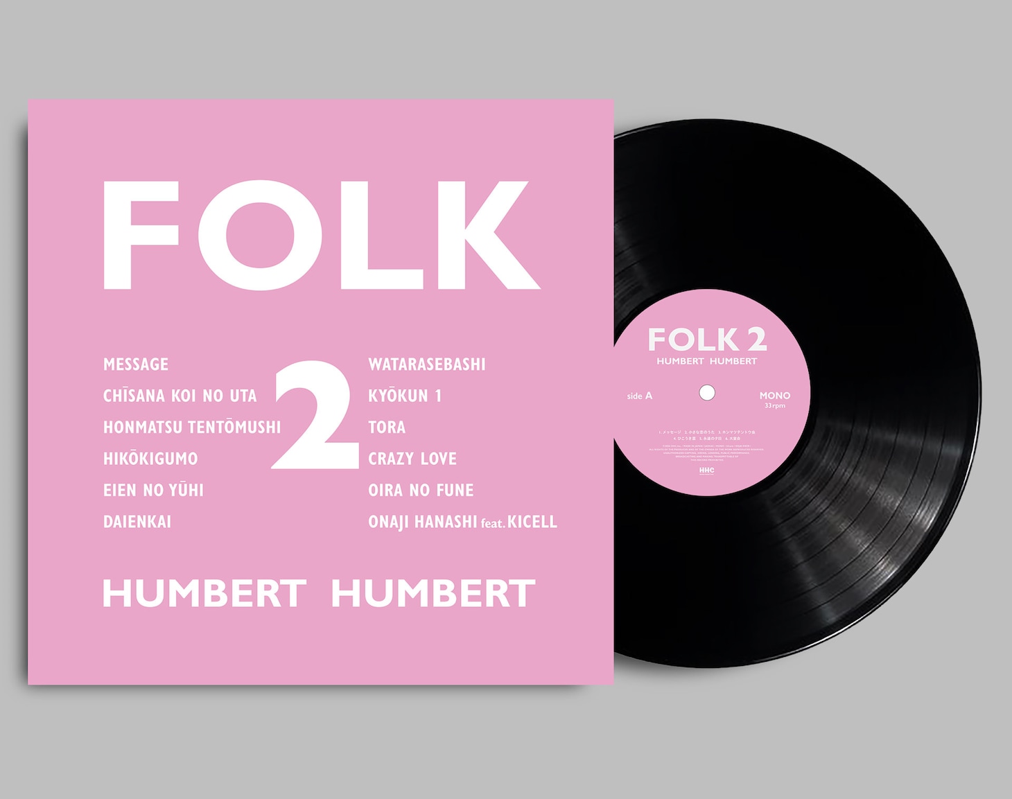 ハンバート ハンバート「FOLK 2［LP］」ジャケット