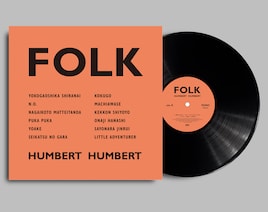 ハンバート ハンバート「FOLK」2作品をアナログ化、「虎」THE FIRST TAKE音源も配信