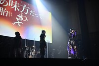 名称非公開（Photo by fukawadaichi）