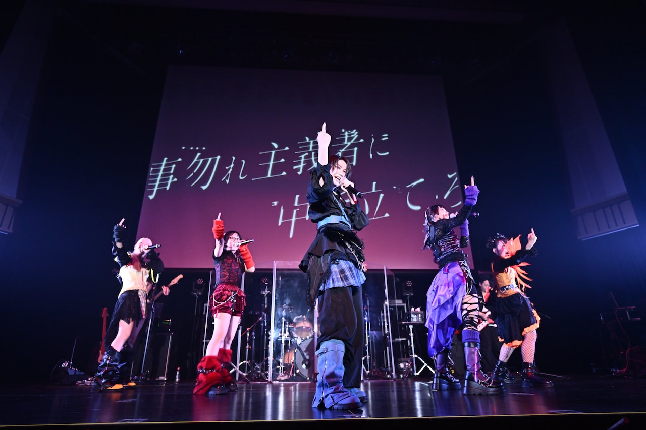 名称非公開、トギー加入後初ワンマン「生きてまた、音楽で会いましょう」