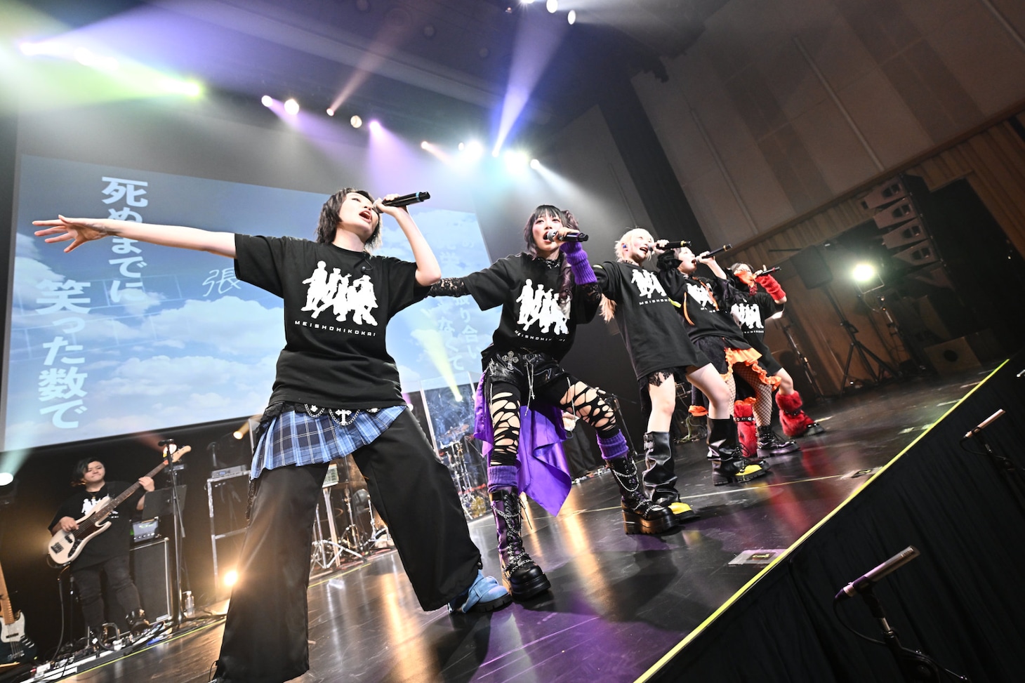 名称非公開（Photo by fukawadaichi）