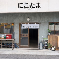 王舟が劇伴を手がけたドラマ「にこたま」サントラ配信スタート